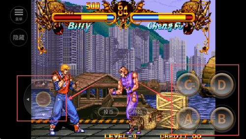 双截龙格斗手机安卓版下载v2021.03.03.15_wishdown.com 双截龙格斗手机安卓版下载v2021.03.03.15_wishdown.com