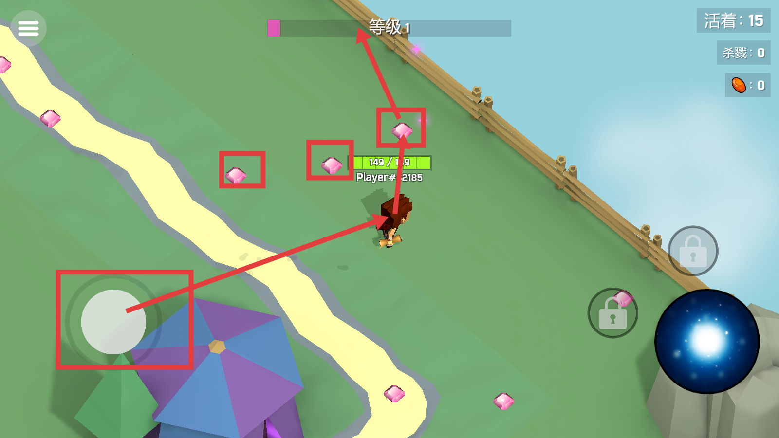 魔法师大乱斗无广告版下载v2.5.7_wishdown.com 魔法师大乱斗无广告版下载v2.5.7_wishdown.com