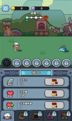 练习两年半的救世主安卓最新版下载v1.01_wishdown.com 练习两年半的救世主安卓最新版下载v1.01_wishdown.com