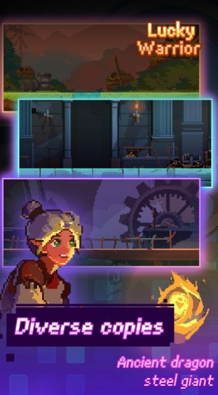 幸运的勇士安卓最新版下载v1.0.8_wishdown.com 幸运的勇士安卓最新版下载v1.0.8_wishdown.com