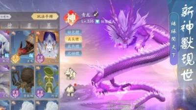 万古玦尘安卓最新版下载v1.0.4_wishdown.com 万古玦尘安卓最新版下载v1.0.4_wishdown.com