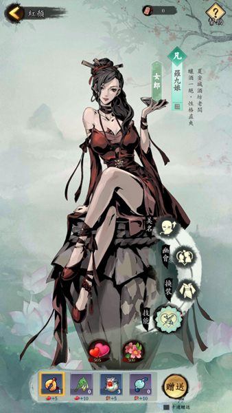 我在江湖有座城安卓最新版下载v100.0.19_wishdown.com 我在江湖有座城安卓最新版下载v100.0.19_wishdown.com