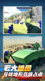 火线王者战争安卓最新版下载v2.1_wishdown.com 火线王者战争安卓最新版下载v2.1_wishdown.com