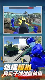 火线王者战争安卓最新版下载v2.1_wishdown.com 火线王者战争安卓最新版下载v2.1_wishdown.com