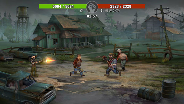 零城市内置菜单版手机apk免费下载v1.23.7_wishdown.com 零城市内置菜单版手机apk免费下载v1.23.7_wishdown.com