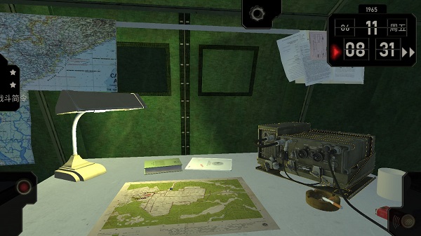 无线电指挥官中文版手机apk免费下载v1.435_wishdown.com 无线电指挥官中文版手机apk免费下载v1.435_wishdown.com