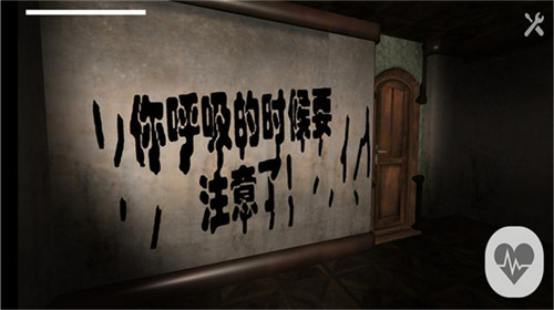 生化危宅最新安卓免费下载v1.0.1_wishdown.com 生化危宅最新安卓免费下载v1.0.1_wishdown.com