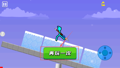 火柴人暴击3安卓版下载v2.1.6_wishdown.com 火柴人暴击3安卓版下载v2.1.6_wishdown.com