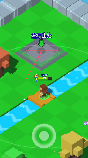 猎手世界大作战手机版下载v1.2_wishdown.com 猎手世界大作战手机版下载v1.2_wishdown.com