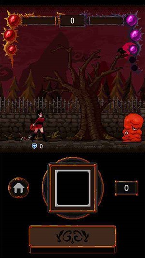 诡异的恶魔城最新安卓免费下载v1.0.0_wishdown.com 诡异的恶魔城最新安卓免费下载v1.0.0_wishdown.com