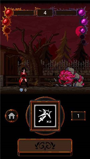 诡异的恶魔城最新安卓免费下载v1.0.0_wishdown.com 诡异的恶魔城最新安卓免费下载v1.0.0_wishdown.com