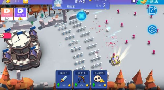 火柴人反击战安卓最新版下载v1.0.0_wishdown.com 火柴人反击战安卓最新版下载v1.0.0_wishdown.com