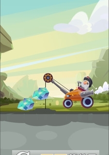 趣味矿车安卓最新版下载v1.0.2_wishdown.com 趣味矿车安卓最新版下载v1.0.2_wishdown.com