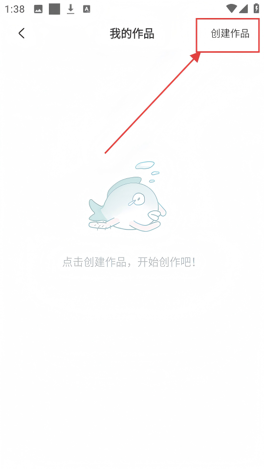 长佩文学城网页版在线阅读入口app下载_wishdown.com 长佩文学城网页版在线阅读入口app下载_wishdown.com