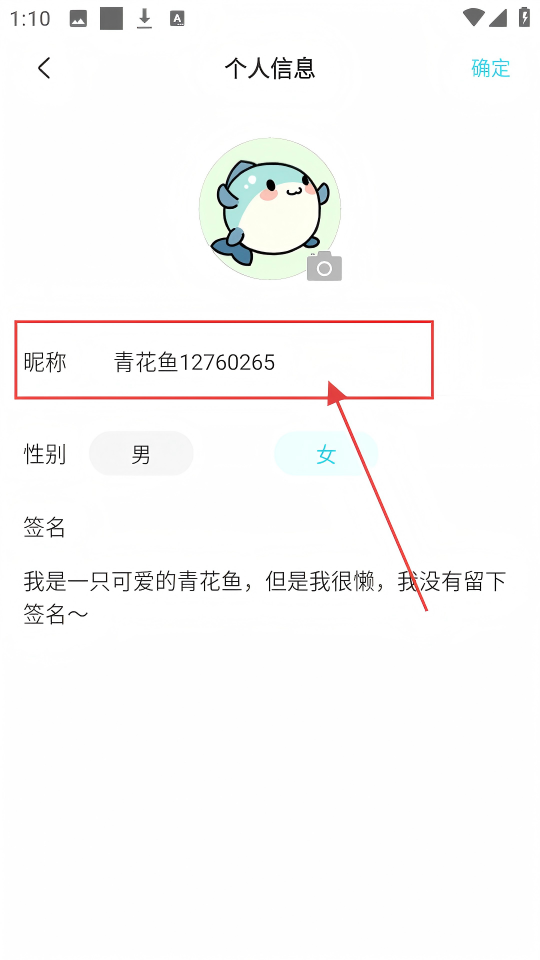 长佩文学城充值免费阅读网址入口app下载_wishdown.com 长佩文学城充值免费阅读网址入口app下载_wishdown.com