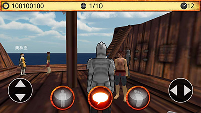 领主与大师安卓最新版下载v1.70_wishdown.com 领主与大师安卓最新版下载v1.70_wishdown.com