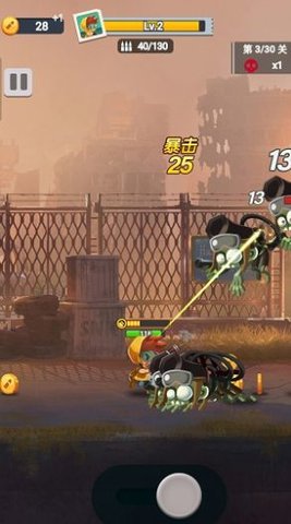 孤胆大英雄安卓最新版下载v1.0.2_wishdown.com 孤胆大英雄安卓最新版下载v1.0.2_wishdown.com