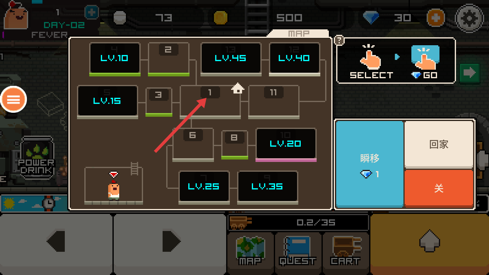早上好僵尸汉化版下载v4.2_wishdown.com 早上好僵尸汉化版下载v4.2_wishdown.com