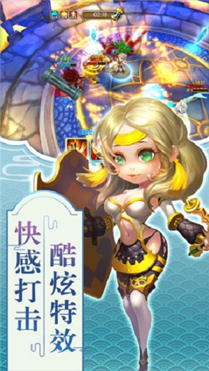精灵传说安卓最新版下载v1.0_wishdown.com 精灵传说安卓最新版下载v1.0_wishdown.com