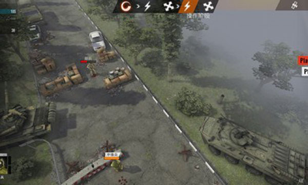 计划异常最新安卓免费下载v0.6.6772_wishdown.com 计划异常最新安卓免费下载v0.6.6772_wishdown.com