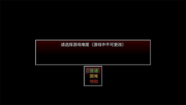 生存边缘mod菜单中文版手机apk免费下载v1.39_wishdown.com 生存边缘mod菜单中文版手机apk免费下载v1.39_wishdown.com