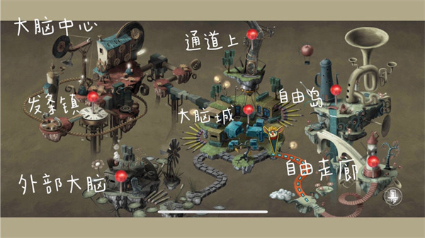 虚构世界正版手机安装包apk下载v1.1.0_wishdown.com 虚构世界正版手机安装包apk下载v1.1.0_wishdown.com