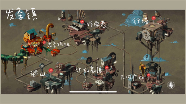 虚构世界正版手机安装包apk下载v1.1.0_wishdown.com 虚构世界正版手机安装包apk下载v1.1.0_wishdown.com