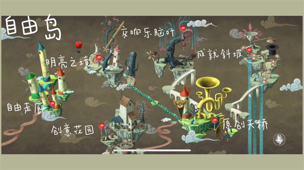 虚构世界正版手机安装包apk下载v1.1.0_wishdown.com 虚构世界正版手机安装包apk下载v1.1.0_wishdown.com