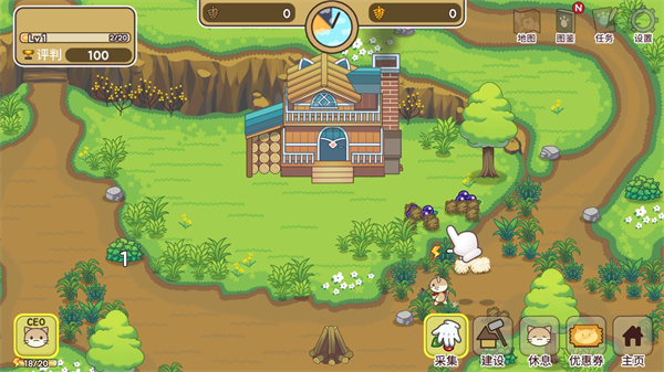 猫咪露营地安卓最新版下载v2.23_wishdown.com 猫咪露营地安卓最新版下载v2.23_wishdown.com