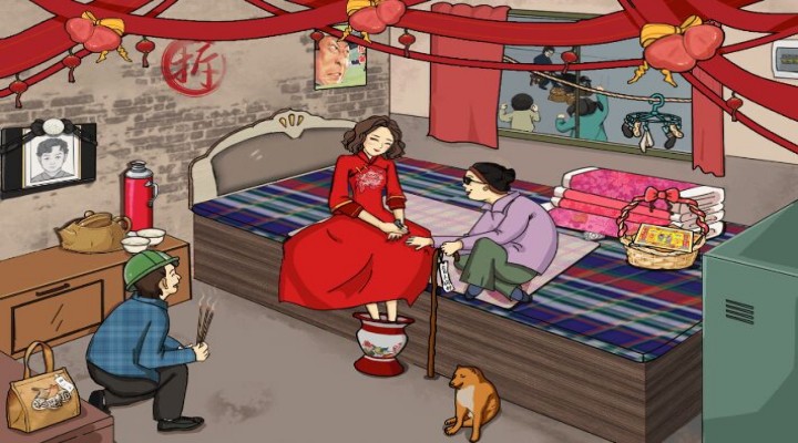 文字来找茬安卓最新版下载v1.0_wishdown.com 文字来找茬安卓最新版下载v1.0_wishdown.com