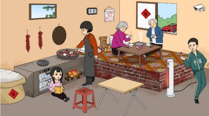 文字来找茬安卓最新版下载v1.0_wishdown.com 文字来找茬安卓最新版下载v1.0_wishdown.com