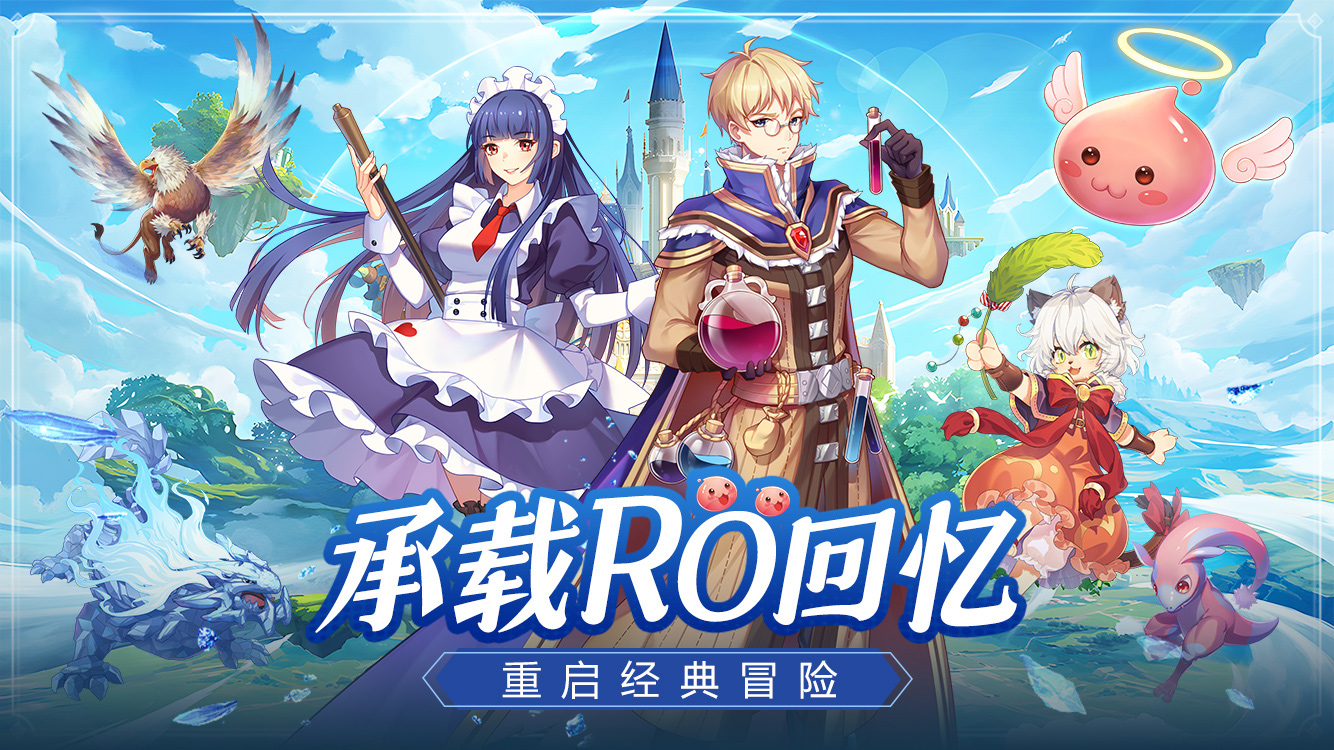 希尔兰斯战记最新安卓下载v1.0.0_wishdown.com 希尔兰斯战记最新安卓下载v1.0.0_wishdown.com