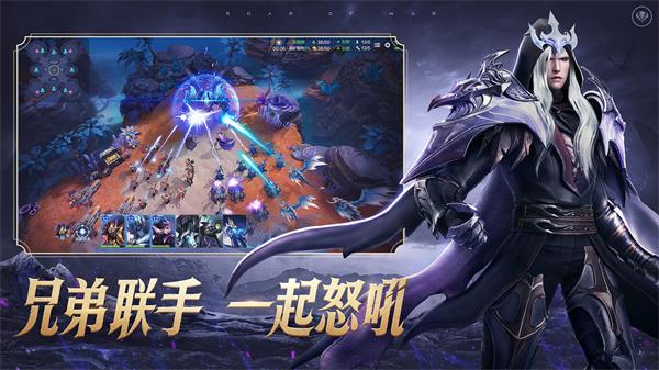 战争怒吼最新安卓免费下载v2.0.0.300_wishdown.com 战争怒吼最新安卓免费下载v2.0.0.300_wishdown.com