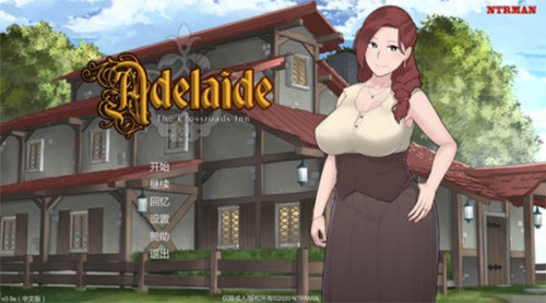 阿德莱德旅馆安卓最新版下载v1.0.6_wishdown.com 阿德莱德旅馆安卓最新版下载v1.0.6_wishdown.com