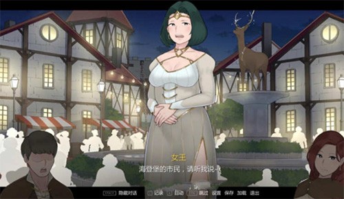 阿德莱德旅馆安卓最新版下载v1.0.6_wishdown.com 阿德莱德旅馆安卓最新版下载v1.0.6_wishdown.com