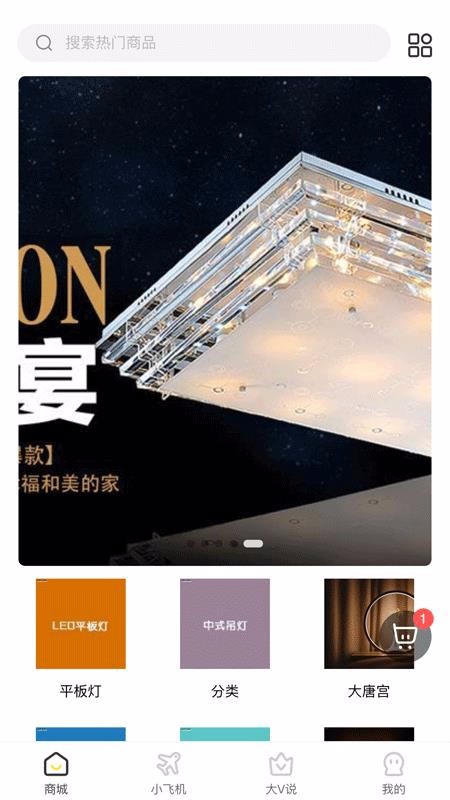 酷乘手机apk安装包下载_wishdown.com 酷乘手机apk安装包下载_wishdown.com