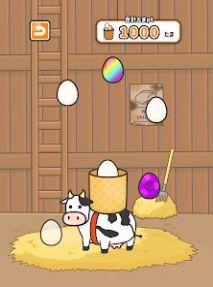 莫莫牧场安卓最新版下载v1.1.1_wishdown.com 莫莫牧场安卓最新版下载v1.1.1_wishdown.com