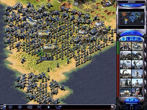 红色警戒2安卓最新版下载v3.5.0_wishdown.com 红色警戒2安卓最新版下载v3.5.0_wishdown.com