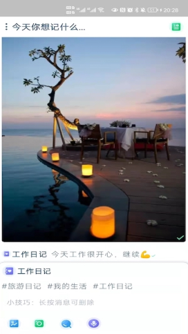 BOOK印安卓最新版下载_wishdown.com BOOK印安卓最新版下载_wishdown.com