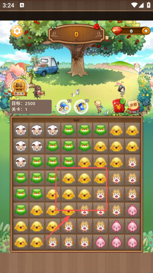 疯狂动物消消消红包版游戏安卓版下载v0.1.4_wishdown.com 疯狂动物消消消红包版游戏安卓版下载v0.1.4_wishdown.com