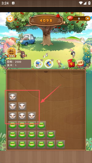 疯狂动物消消消红包版游戏安卓版下载v0.1.4_wishdown.com 疯狂动物消消消红包版游戏安卓版下载v0.1.4_wishdown.com
