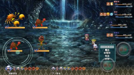 暗黑之魂安卓最新版下载v1.0.0_wishdown.com 暗黑之魂安卓最新版下载v1.0.0_wishdown.com