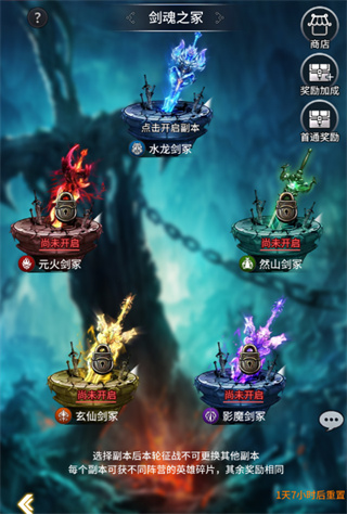 挂江湖安卓最新版下载v12.0.14_wishdown.com 挂江湖安卓最新版下载v12.0.14_wishdown.com