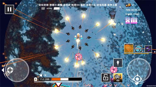 强袭人形原体最新安卓免费下载v1.0.5_wishdown.com 强袭人形原体最新安卓免费下载v1.0.5_wishdown.com