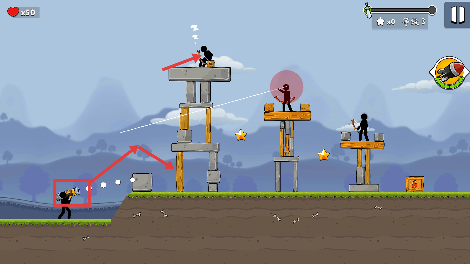 爆炸火箭筒手机版下载v9.5.3.4_wishdown.com 爆炸火箭筒手机版下载v9.5.3.4_wishdown.com