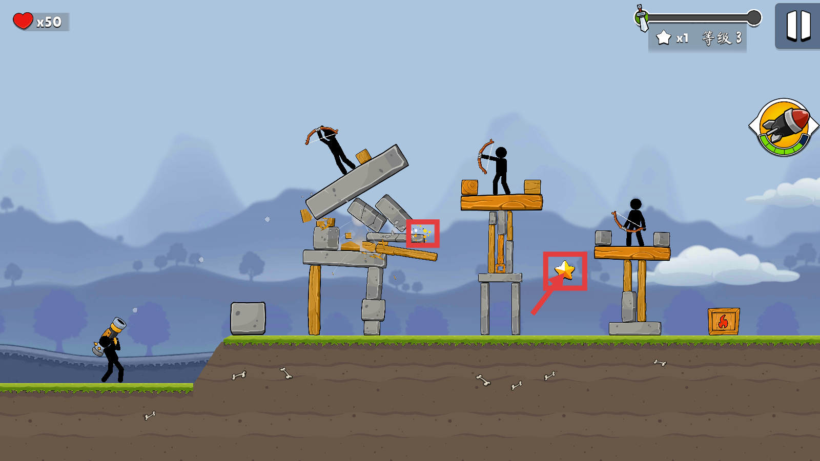 爆炸火箭筒手机版下载v9.5.3.4_wishdown.com 爆炸火箭筒手机版下载v9.5.3.4_wishdown.com