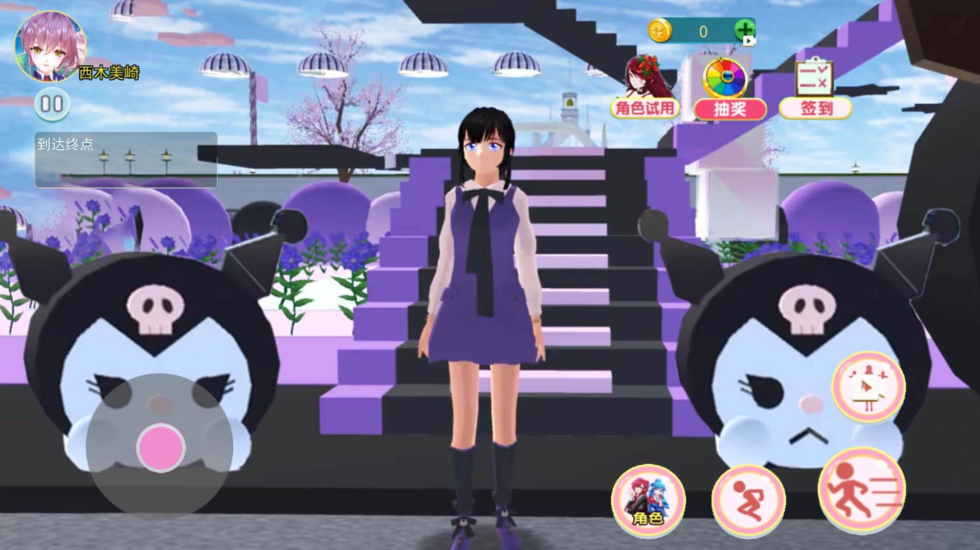 樱花校园躲避闯关安卓最新版下载v1.0_wishdown.com 樱花校园躲避闯关安卓最新版下载v1.0_wishdown.com