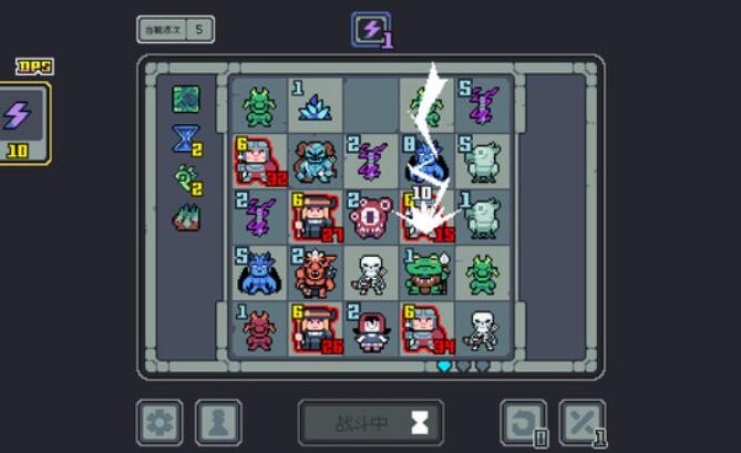 魔王终局安卓最新版下载v1.0_wishdown.com 魔王终局安卓最新版下载v1.0_wishdown.com