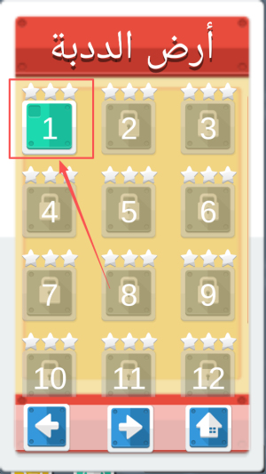 猫咪爱上口罩2025最新版下载v1.0.1_wishdown.com 猫咪爱上口罩2025最新版下载v1.0.1_wishdown.com