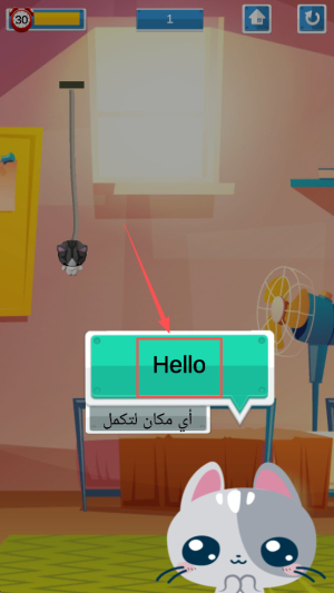 猫咪爱上口罩2025最新版下载v1.0.1_wishdown.com 猫咪爱上口罩2025最新版下载v1.0.1_wishdown.com